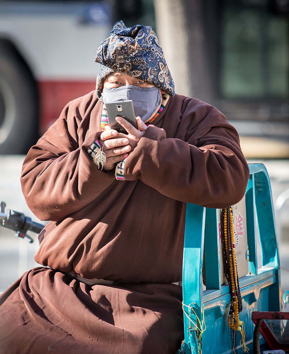 Beijing China Photo